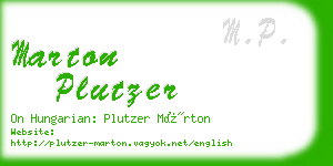 marton plutzer business card